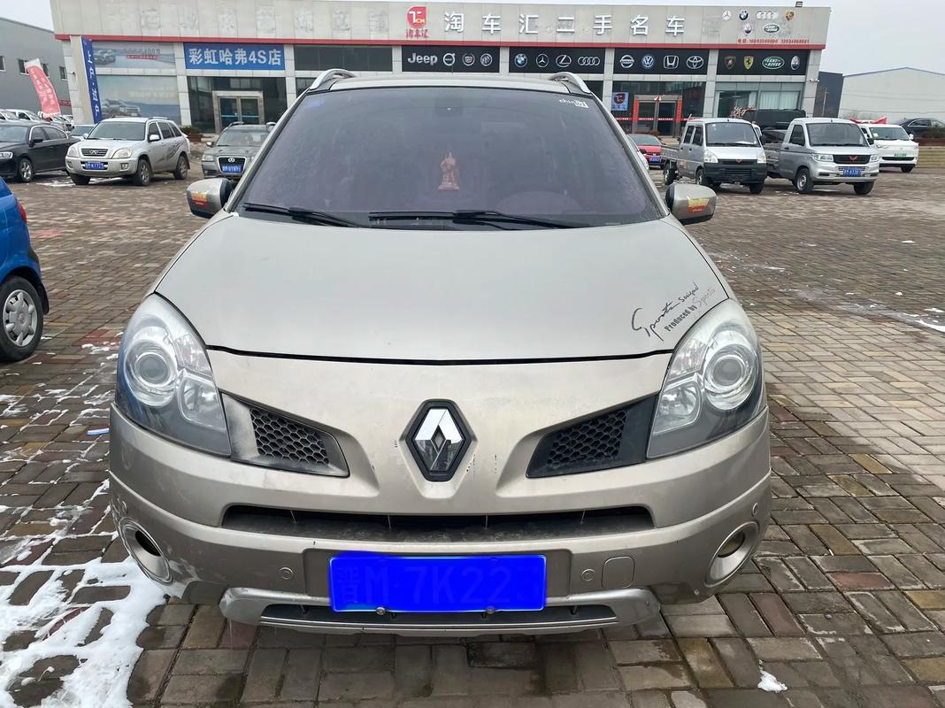 广州176日产汽车与雷诺的合作，哈弗的低能耗柴油动力技术